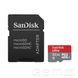 SanDisk 32 GB microSDHC UHS-I + SD adapter SDSQUNC-032G-GN6IA 12236 фото 1