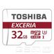 Toshiba 32 GB microSDHC Class 10 UHS-I U3 Exceria + SD adapter THN-M302R0320EA 12238 фото 1