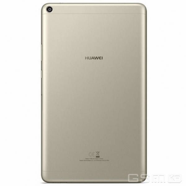 HUAWEI MediaPad T3 8 LTE Gold 12648 фото