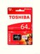 Toshiba microSD-Card EXCERIA M302 64GB+ адаптер THN-M302R0640EA 11341 фото 2