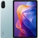 Планшет Xiaomi Redmi Pad 2 8/256GB Wi-Fi Mint Green (VHU5897EU) 17739 фото 2